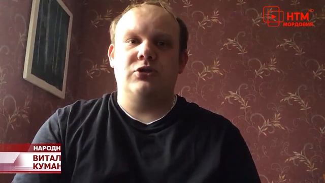 Дистанционное образование смотреть онлайн