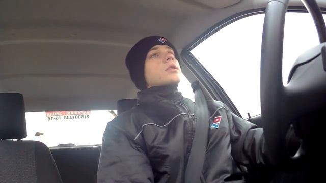 Работа в Domino's Pizza. Пятница. Предновогодняя запара