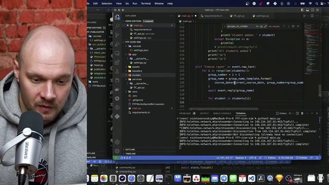 Не знаю что, но делаю. Телеграм-бот на Telethon. Часть 2 смотреть онлайн