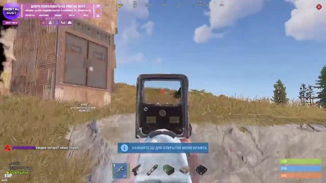 Играю в игры смотреть онлайн