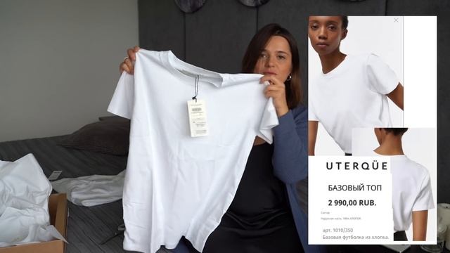 ЧТО КУПИТЬ за 265р, 999р и 2999р - ОБЗОР ФУТБОЛОК смотреть онлайн