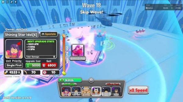 โฮชิโนะ ไอ เพิ่มเงิน บัพดาเมจ | Roblox Anime World Tower Defense