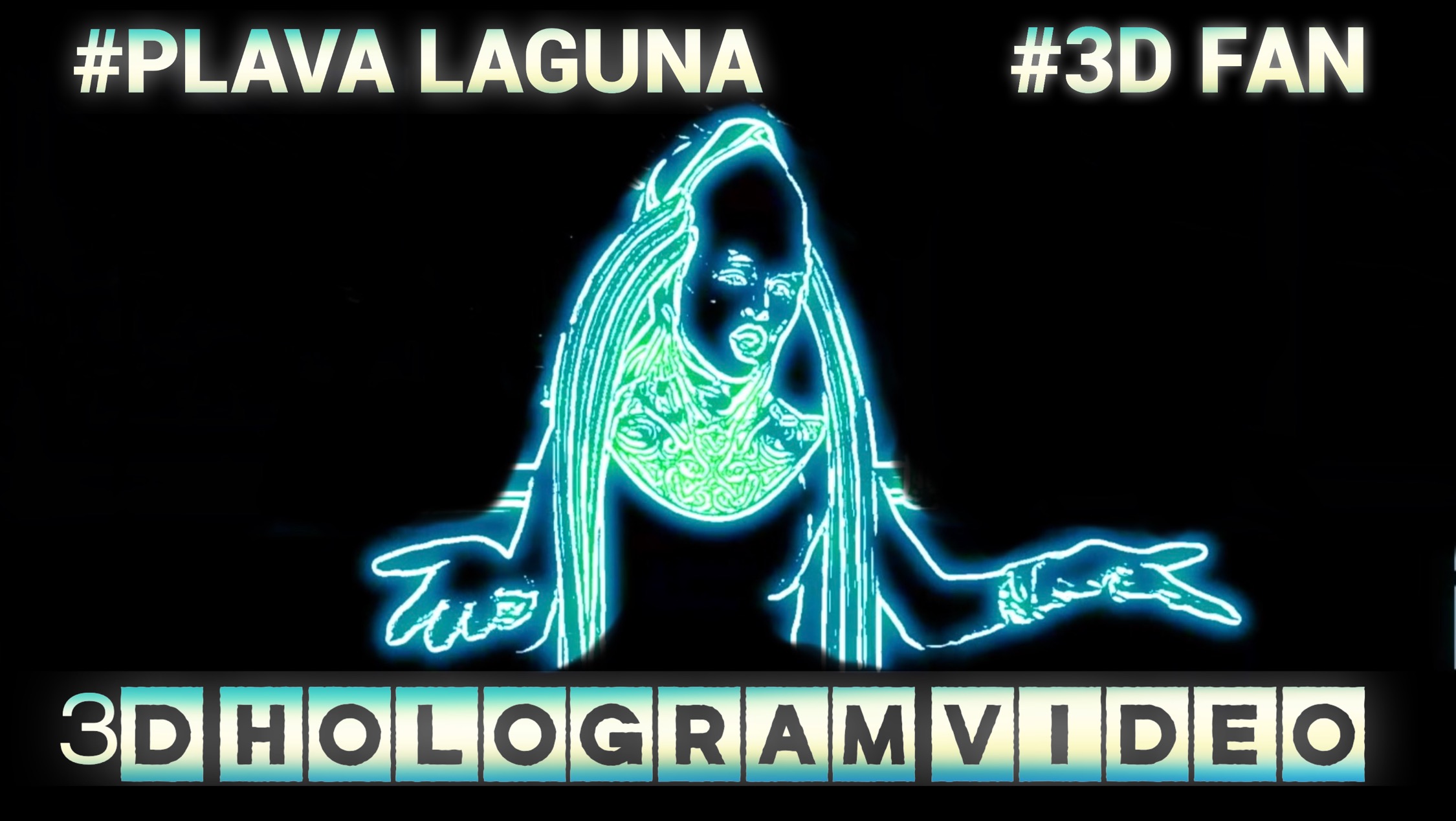 Plava Laguna. 3D голограмма.  для голографического вентилятора #3dhologramfan #hologram #3dfan