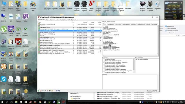 Установка модов Skyrim с помощью Wrye Bash смотреть онлайн