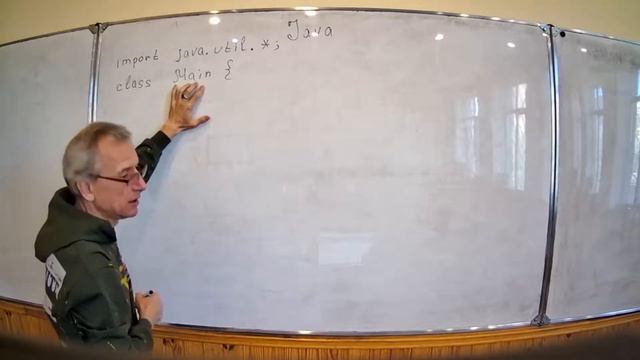 01. 10а, Java смотреть онлайн