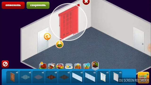 Как лучше всего сделать комнату в Аватарии смотреть онлайн