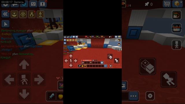 психанул! и удалил БМГО! ОЧЕНЬ СТРАШНО! blockman-ГО-bedwars! смотреть онлайн