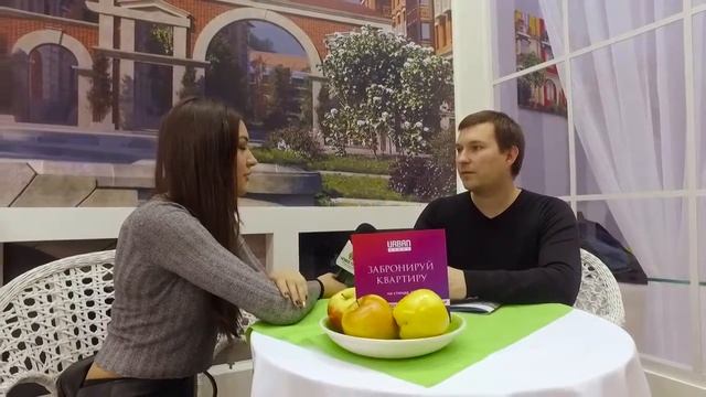 Компания «URBAN GROUP». Представляет свои объекты на весенней выставке «Недвижимость-2017» смотреть онлайн