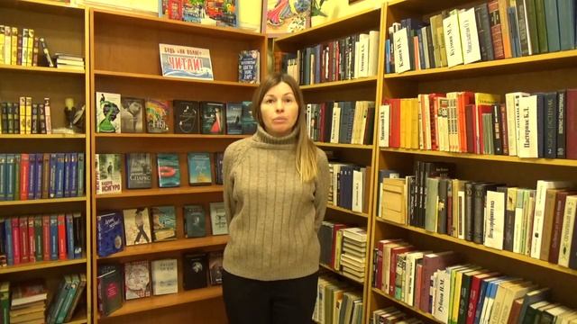 Стихотворение А.С. Пушкина «Я памятник воздвиг себе нерукотворный». ЦГБ им. А.С. Пушкина смотреть онлайн