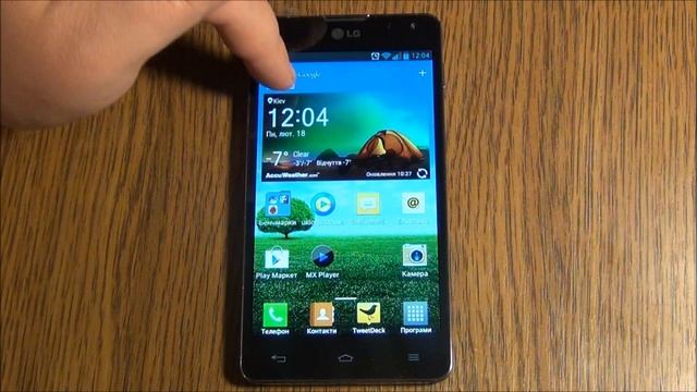 Обзор LG Optimus G (E975) - gagadget смотреть онлайн