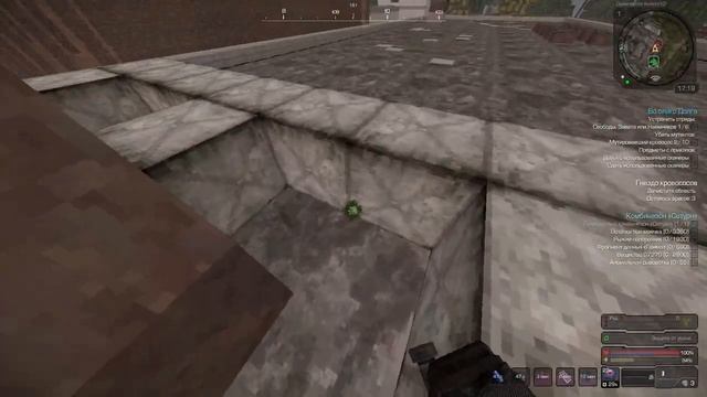 STALCRAFT | Выброс НЕ дал денег смотреть онлайн