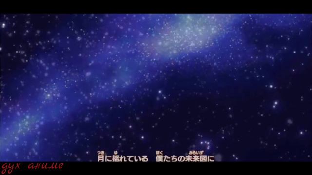AMV •АНИМЕ КЛИП• ♡АНТИгерой♡ смотреть онлайн