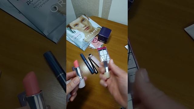 Обзор заказа из Каталога 7 Орифлэйм 2021