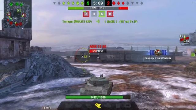 Wot Blitz: B-C 25 t AP "Мастер-РБ" (-3 (-4497) смотреть онлайн