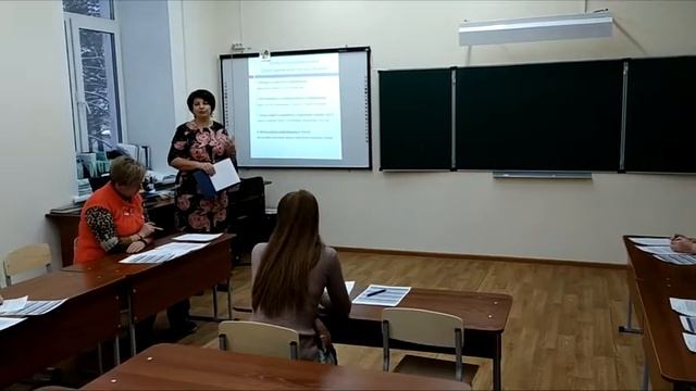 Мастер-класс Гудкова Н.И.,  МБОУ ООШ №20 г.  Канска