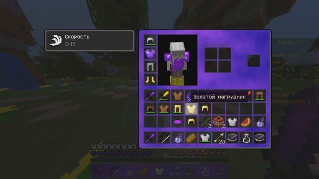 ТОП 5 ЛЮБИМЫХ ФИЛЬМОВ? ЧТО?! МАЙНКРАФТ ГОЛОДНЫЕ ИГРЫ/w RikkyFunny #11 смотреть онлайн