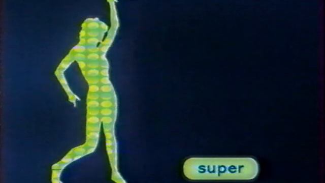 Анонсы и реклама #2 (Россия, 27.06.2005) смотреть онлайн