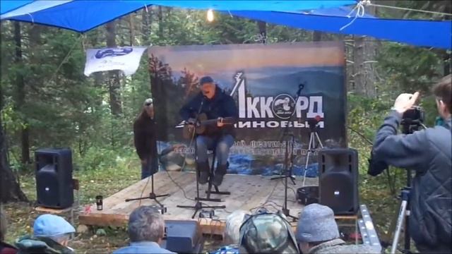 малиновый аккорд сентябрь 2014 вконтакте смотреть онлайн