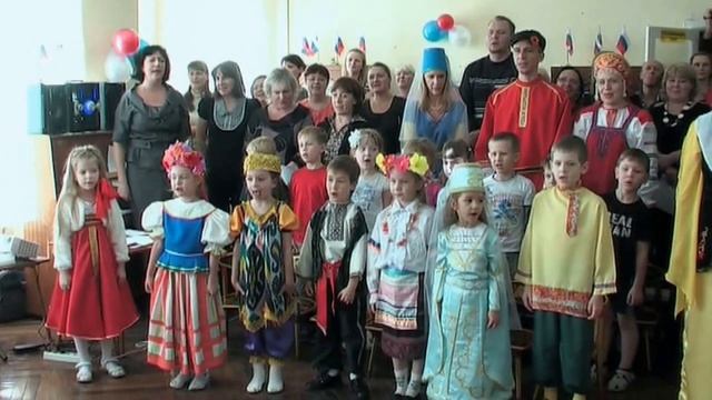 праздник народов 2013г смотреть онлайн