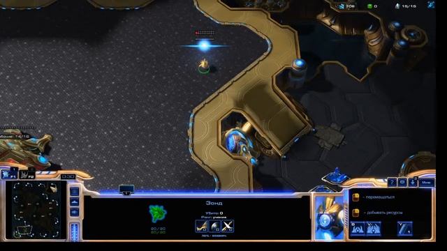 Starcraft 2 Игра на рейтинг по сети 1на 1 смотреть онлайн