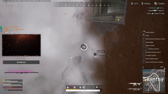 СТРИМ PUBG | STREAM PUBG | Intel i7 12700kf + msi rtx 3080 смотреть онлайн