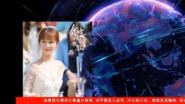 ENG SUB - 小八卦，#杨紫 在圈内人缘有多好？李盏透露资深专家会上表扬#肖战 【NEWS TT7004月18日】 смотреть онлайн