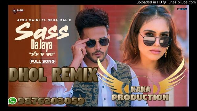 Sass Da Jaya Dhol Remix Arsh Maini RAI PRODUCTION KAKA PRODUCTION Latest Punjabi Songs 2021 Origona смотреть онлайн