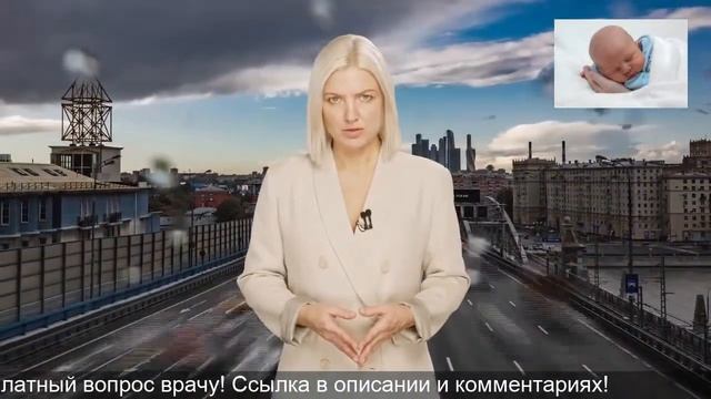 Сколько длится по времени кесарево сечение смотреть онлайн