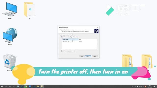 XP-470B install driver on Windows смотреть онлайн