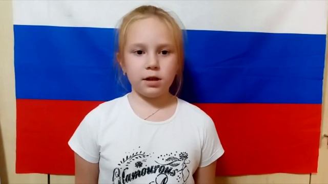 День народного единства (МБУДО ДДТ "Радуга") смотреть онлайн