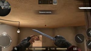 Топ 5 мест, где можно спрятаться на sandstone в standoff 2