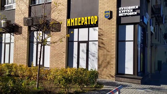 Скандинавский бульвар 5к1, в Москве смотреть онлайн