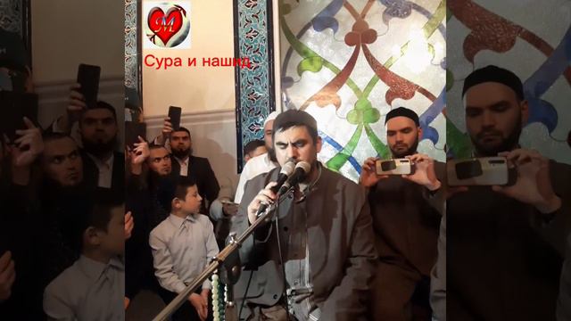 СИРАТУЛЛО МЕЧЕТЬ ПРОСПЕКТ МИРА смотреть онлайн