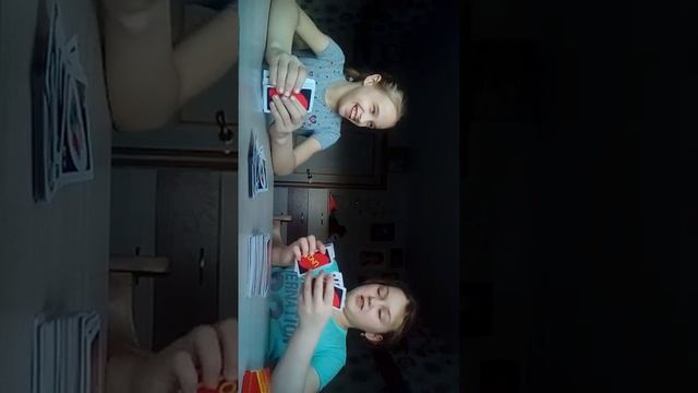 ИГРА UNO смотреть онлайн