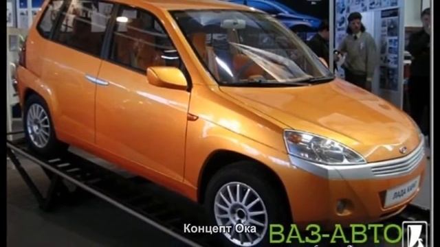 #5. Концепт Ока смотреть онлайн