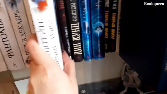 КНИЖНЫЙ ШКАФ?: Расставляю книги ! Коллекция книг ? №8 смотреть онлайн