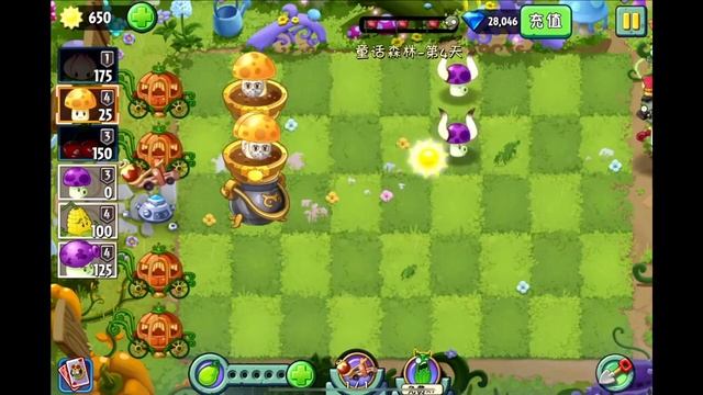 谁是世界上最美的僵尸？#植物大战僵尸丨Who is the most beautiful zombie in the world? #Plants vs. Zombies смотреть онлайн