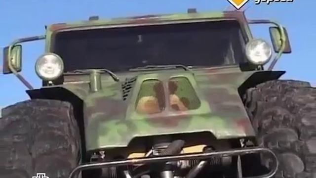 Переломка 4х4 смотреть онлайн