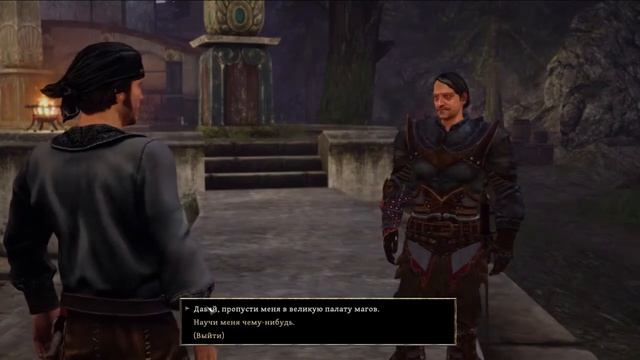 Прохождение Risen 3: Titan Lords. № 43. Глава 2. Остров Таранис. Обчистите сундук Нергала. смотреть онлайн