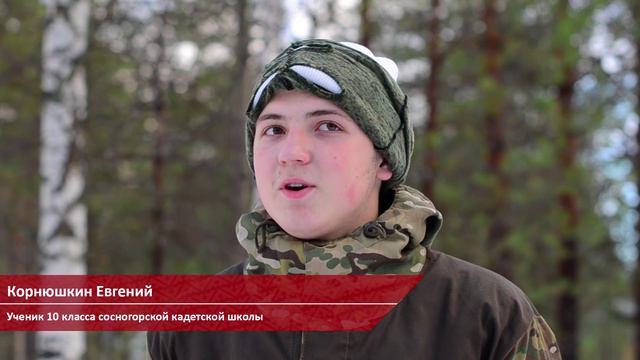 Республиканский кадетский лазертаг турнир имени Евгения Родионова смотреть онлайн