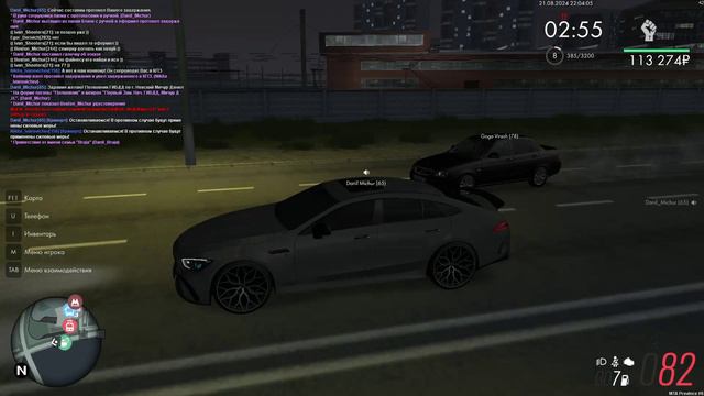 MTA_ San Andreas 2024-08-21 22-04-03 смотреть онлайн
