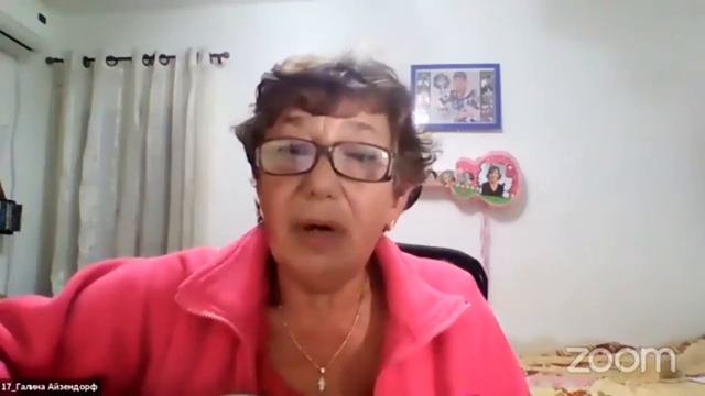 Галина Айзендорф Романс "Увидев Вас я высыпал в осадок" муз. и исп. Г.Айзендорф стихи А. Карпин смотреть онлайн