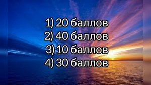 ТЕСТ: Какой ты дракон из как приручить дракона?