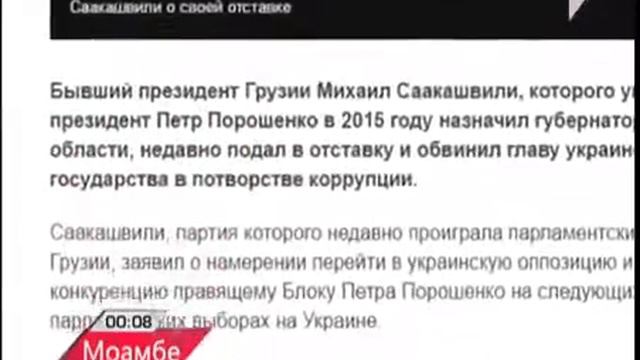 «Мы не смогли победить – надо с этим смириться» смотреть онлайн