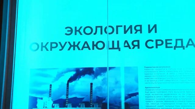 Застройка экспозиций, комплексное мультимедийное оснащение музеев от BM GROUP смотреть онлайн