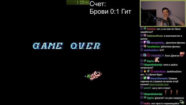 Крысиные бега #4 смотреть онлайн