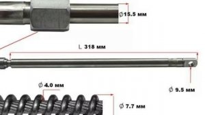 РОЯЛ АВТО ПОЛЕЗНОЕ: Как подобрать длину рулевого троса для лодочного мотора на примере троса М66