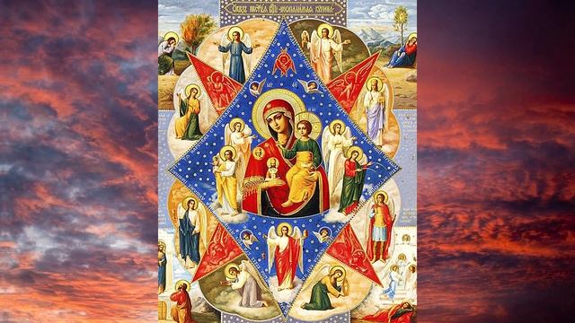 Неопалимая Купина. Икона Божией Матери. 17 сентября.mp4 смотреть онлайн