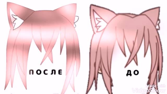 ОБРАБОТКИ ДЛЯ ПРИЧЁСОК,ОДЕЖДЫ"+БОНУС GACHA LIFE смотреть онлайн