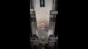 Панель управления коттеджного лифта